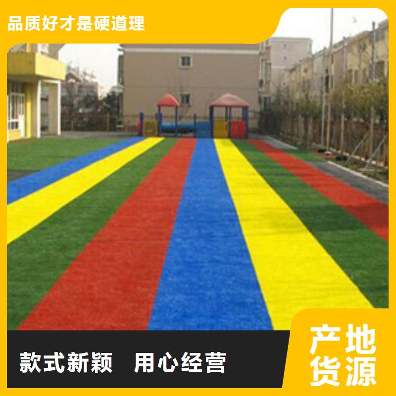 【人造草坪】 看台座椅品种全覆盖范围含|泰宁|建宁|泉州|漳州|莆田|宁德