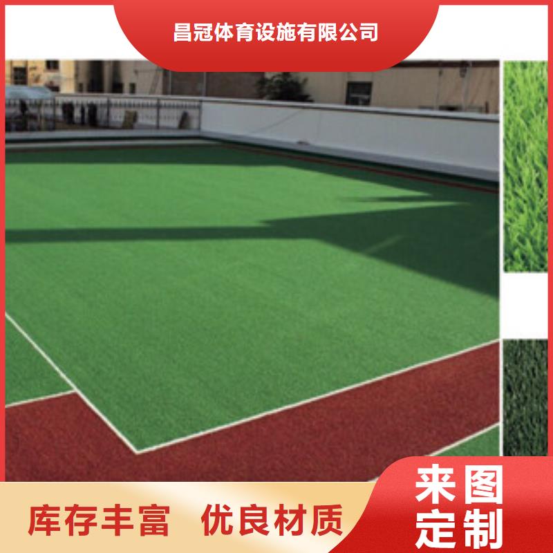 人造草坪,塑胶地板服务周到