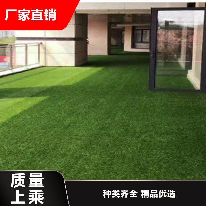 人造草坪硅pu球场支持定制