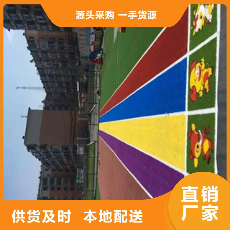 人造草坪塑胶跑道价格合理