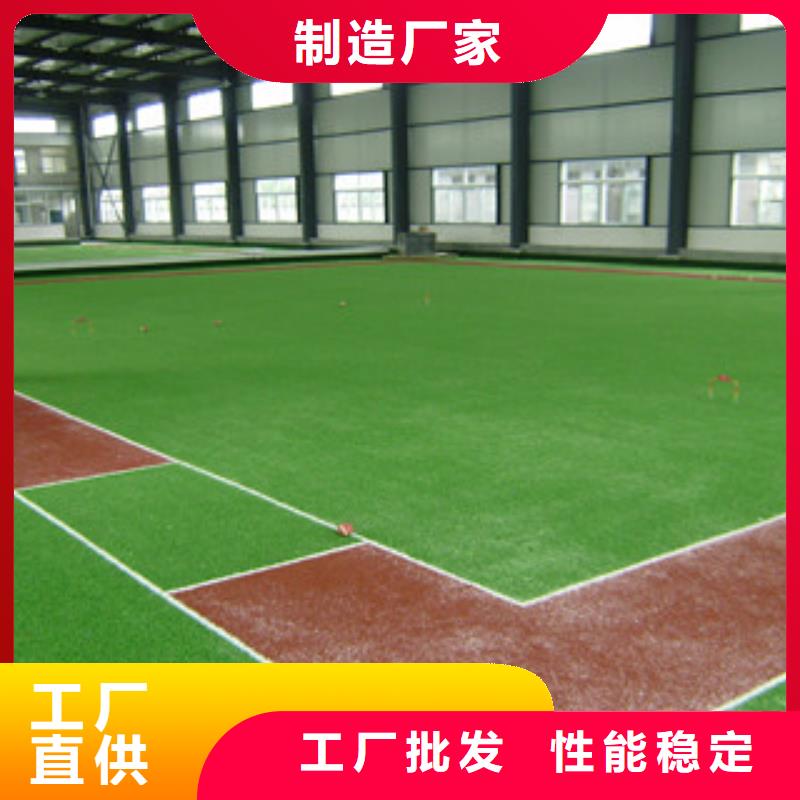 昌冠【人造草坪】_塑胶跑道老客户钟爱-二八商务