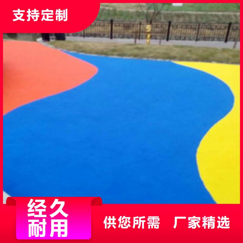 【塑胶跑道】塑胶地板品质有保障|琼山|美兰|三亚28354.com