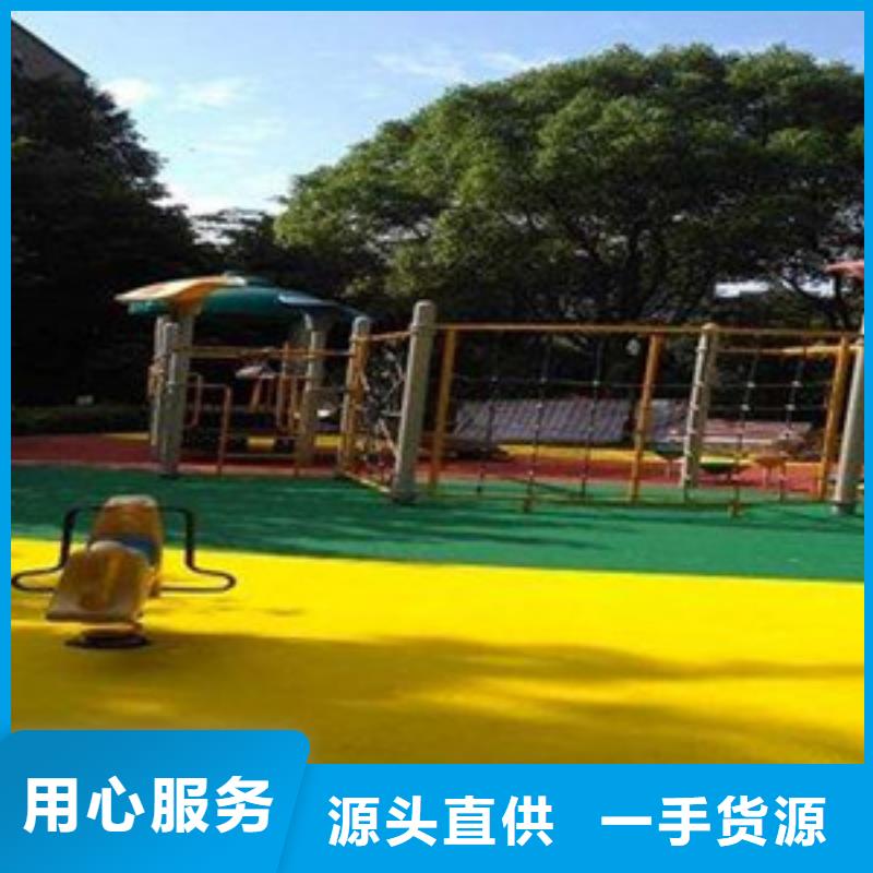 塑胶跑道乒乓球台匠心工艺