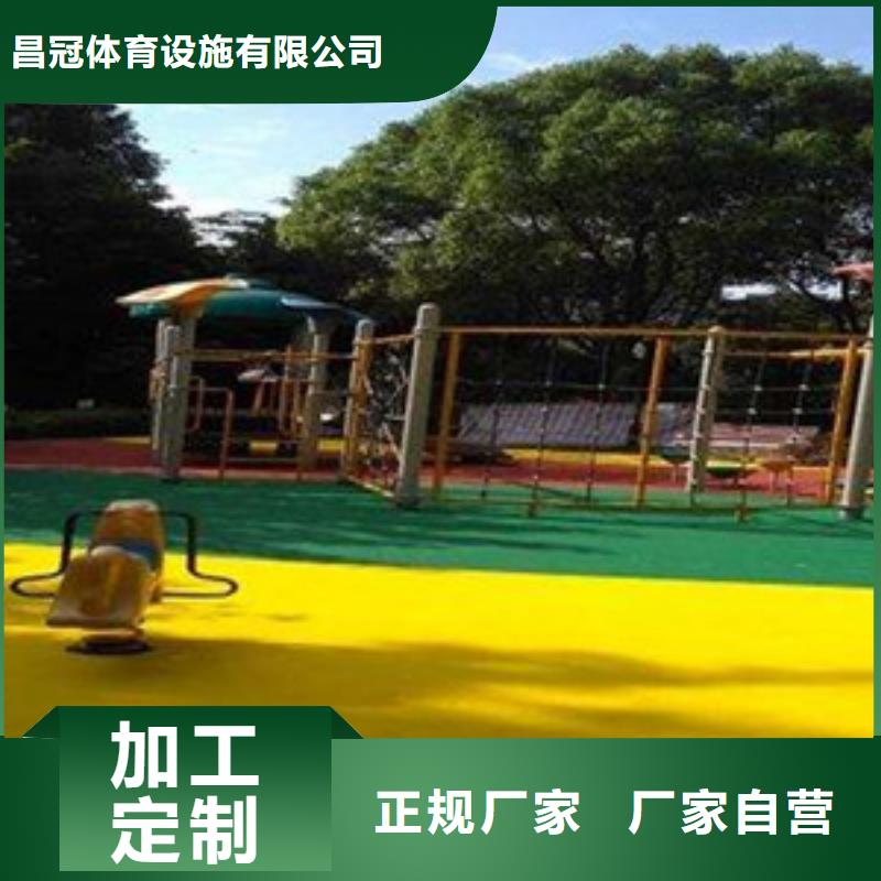 塑胶跑道诚信可靠
