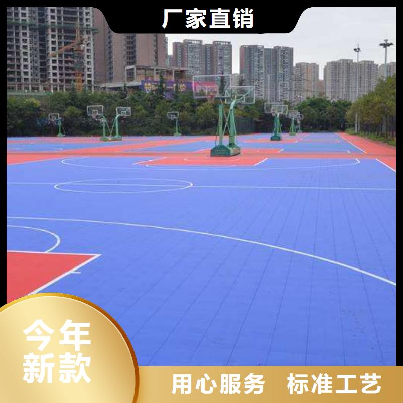 悬浮地板人造草坪助您降低采购成本