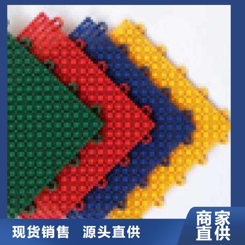 【悬浮地板硅pu球场优质货源】