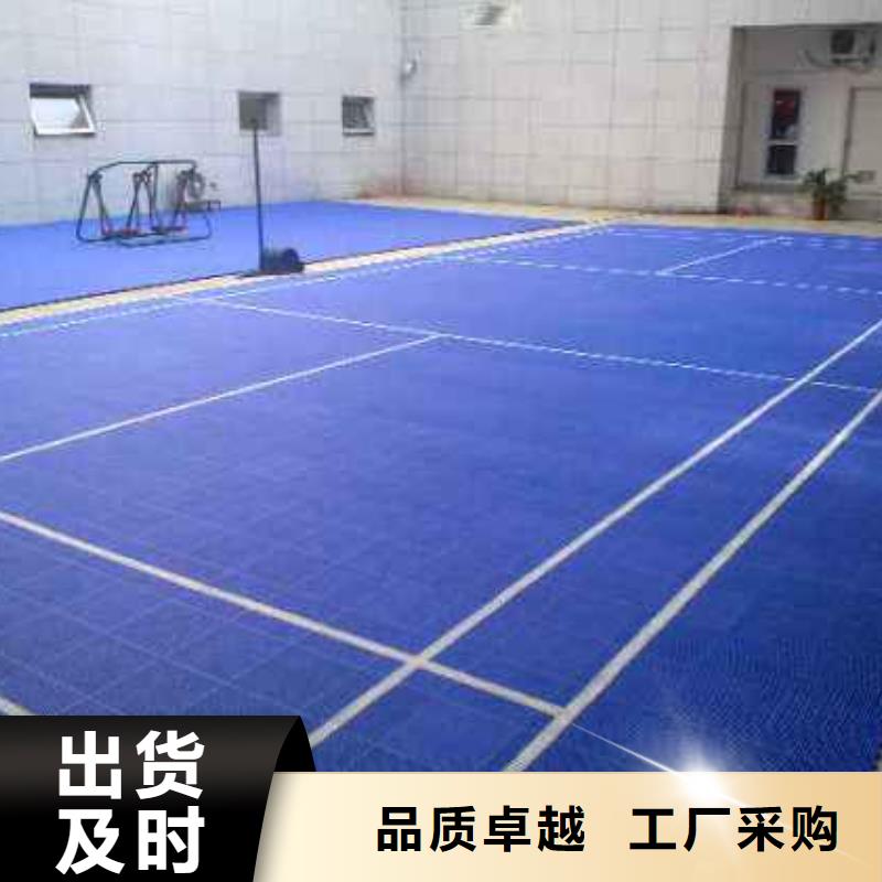 【 悬浮地板硅pu球场产品性能】 昌冠体育设施(廊坊市分公司)