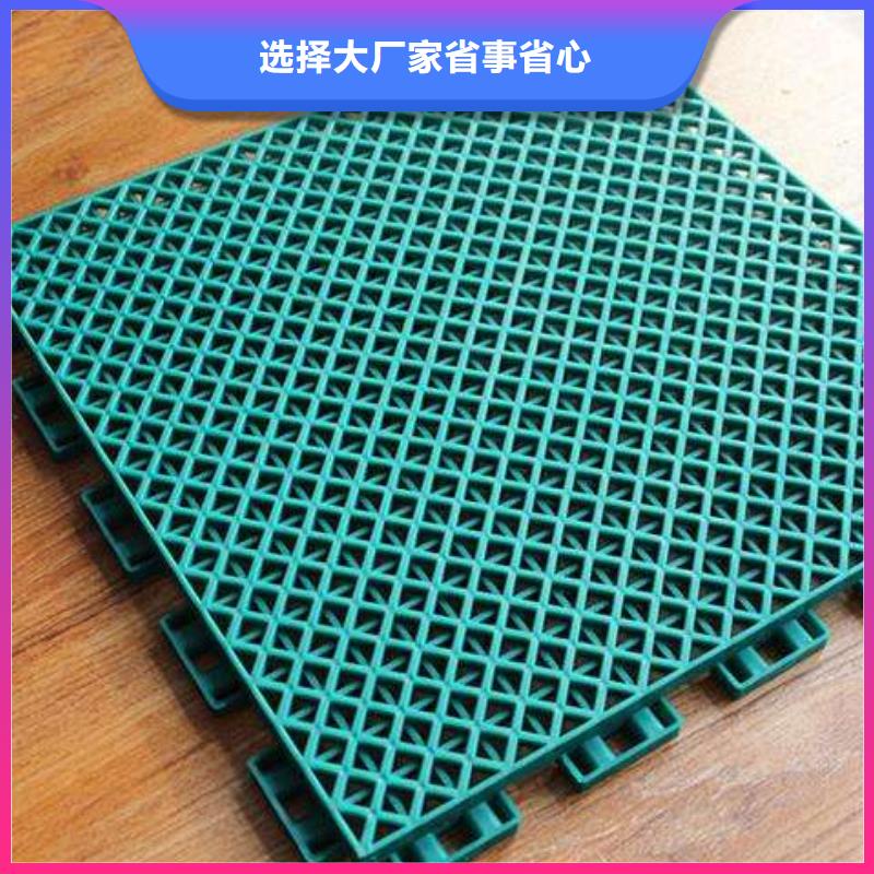 悬浮地板室外健身器材工厂现货供应