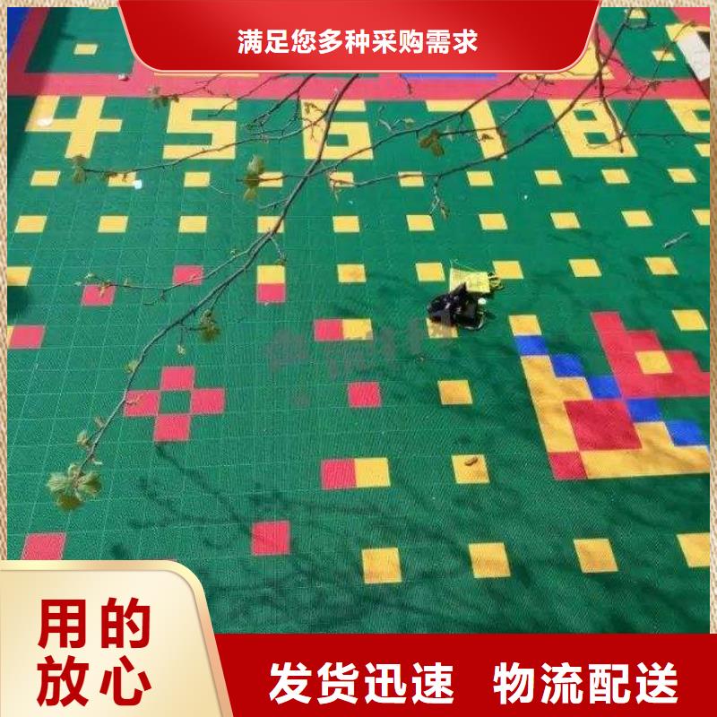 悬浮地板人造草坪助您降低采购成本