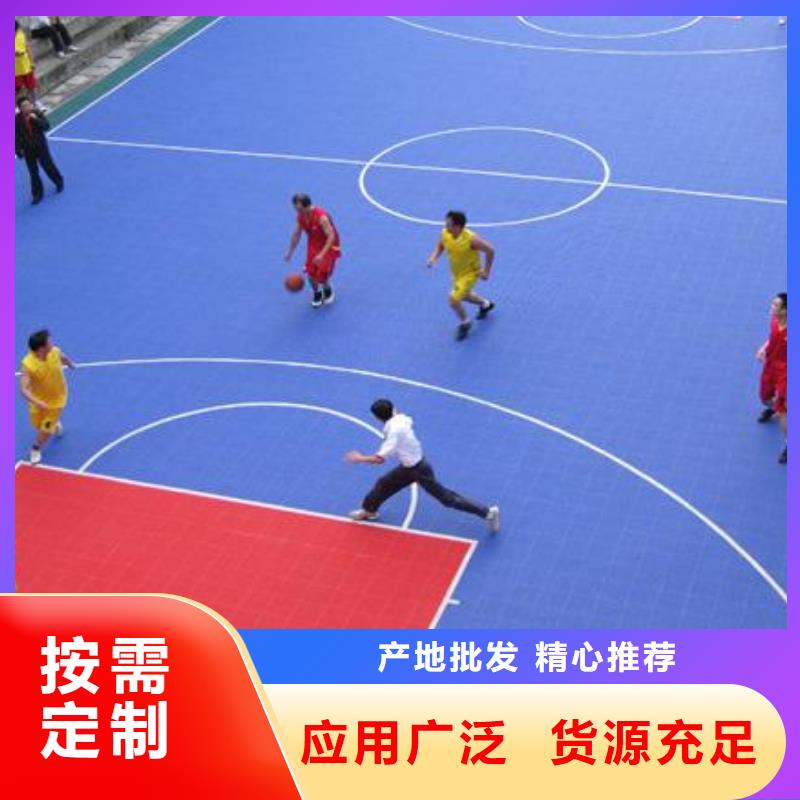 悬浮地板硅pu球场库存量大