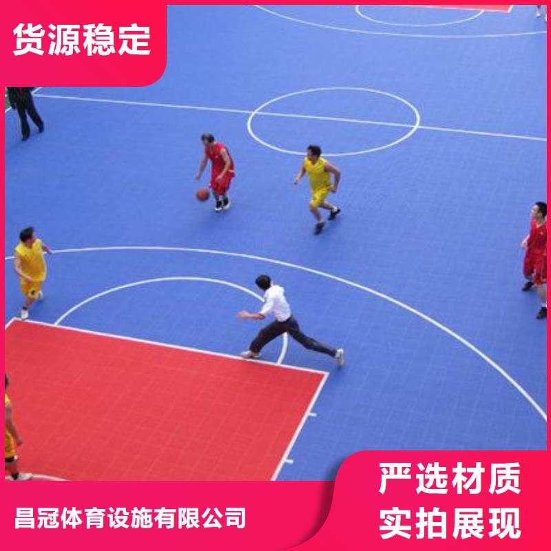 【 悬浮地板硅pu球场产品性能】 昌冠体育设施(廊坊市分公司)