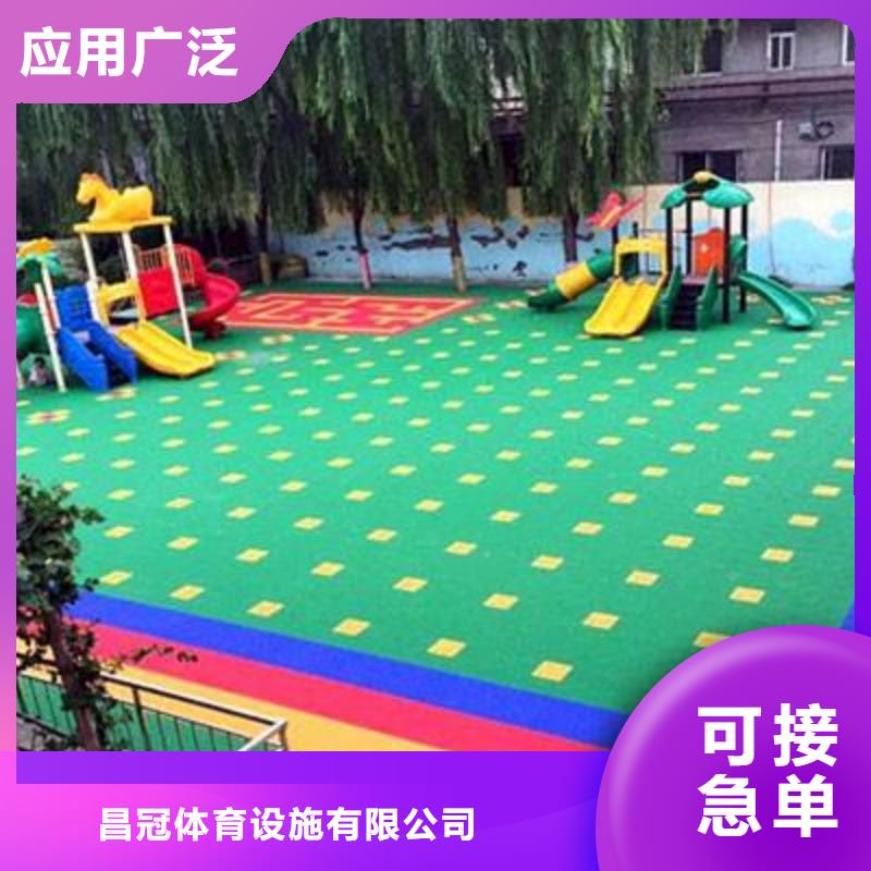 悬浮地板-室外健身器材一站式厂家