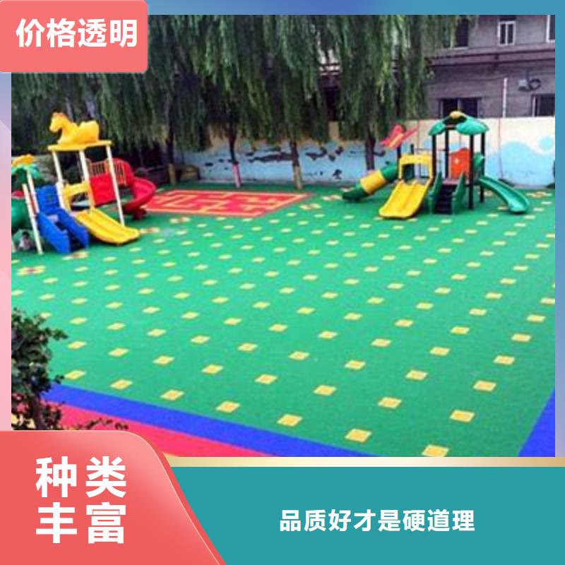 悬浮地板人造草坪专业的生产厂家