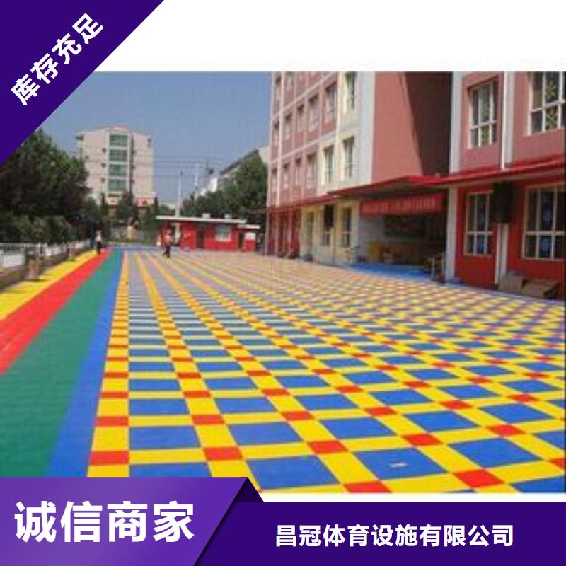 悬浮地板塑胶地板从厂家买售后有保障