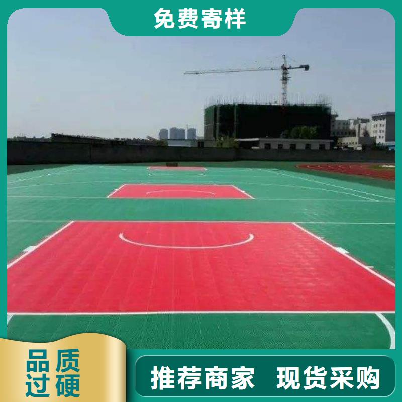 悬浮地板看台座椅专业生产设备