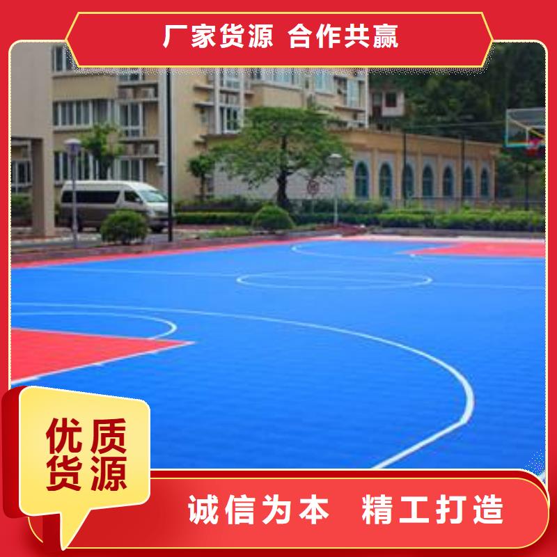 悬浮地板室外健身器材工厂现货供应