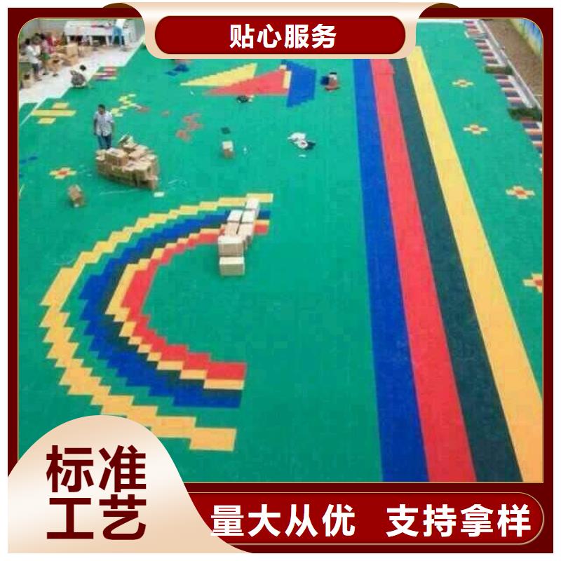 悬浮地板-人造草坪专注质量