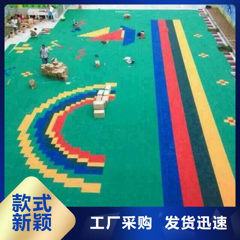 悬浮地板室外健身器材工厂现货供应