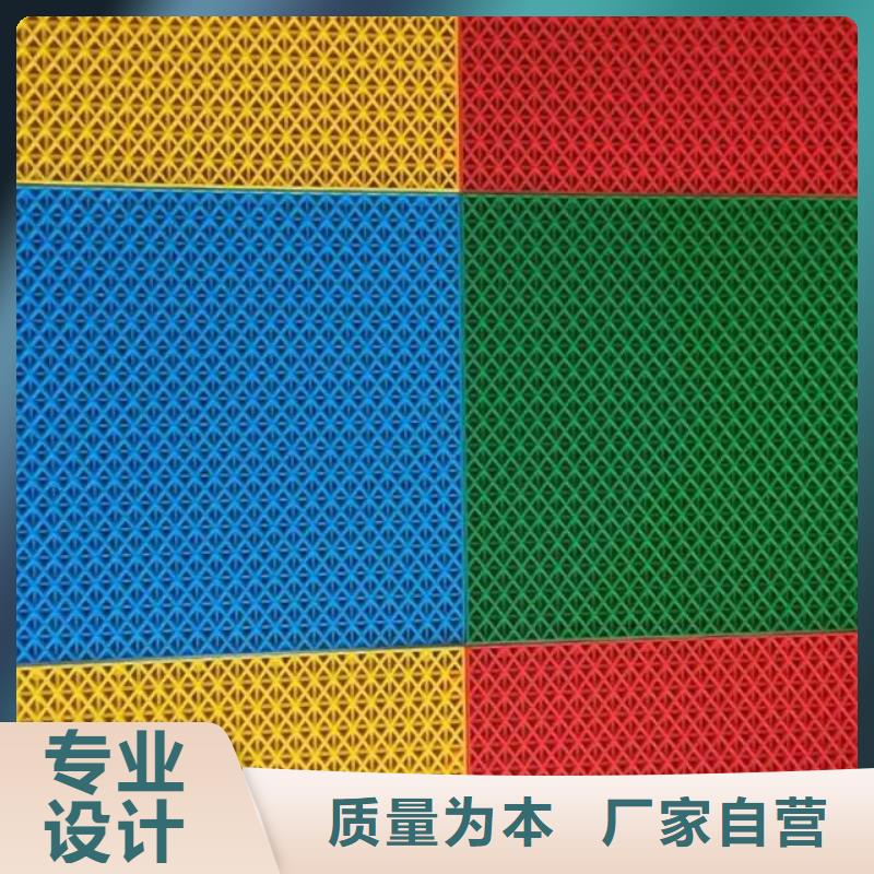 悬浮地板室外健身器材随到随提