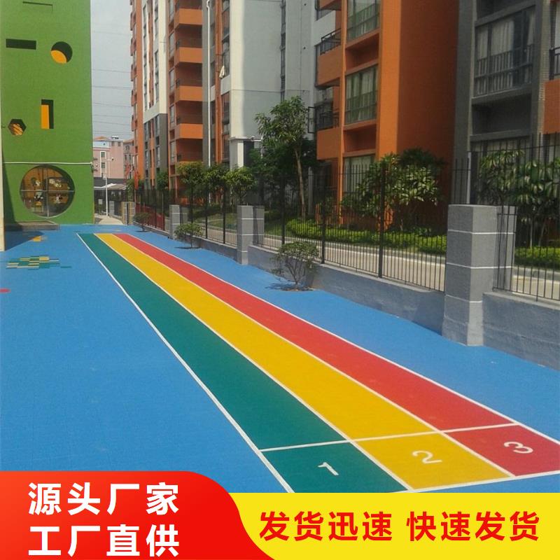 悬浮地板硅pu球场库存量大