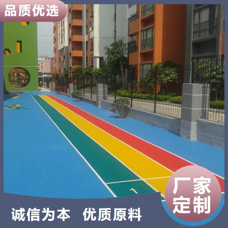 【 悬浮地板,塑胶地板厂家品控严格】-昌冠体育设施(洛阳市分公司)