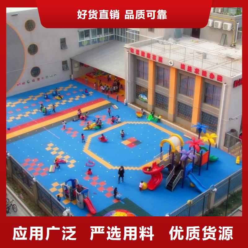 悬浮地板人造草坪专业的生产厂家