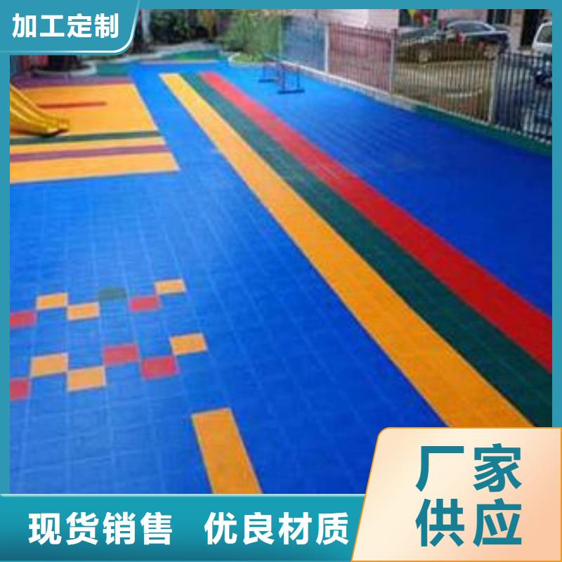 悬浮地板人造草坪专业的生产厂家