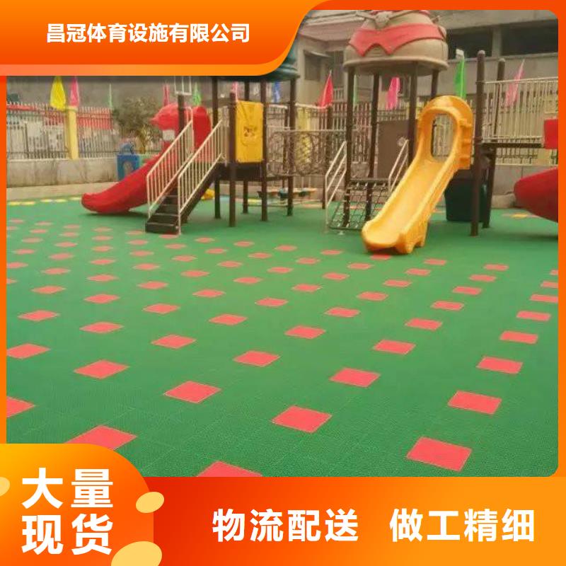 悬浮地板人造草坪专业的生产厂家