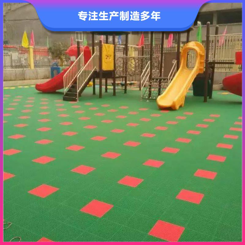 悬浮地板人造草坪专业生产厂家