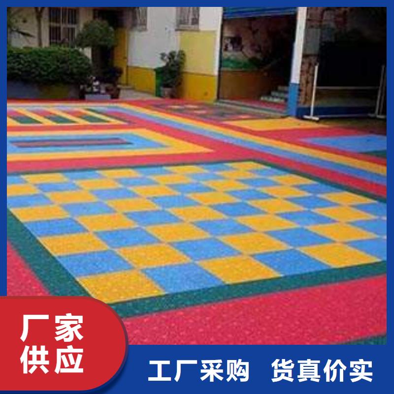 悬浮地板人造草坪专业的生产厂家