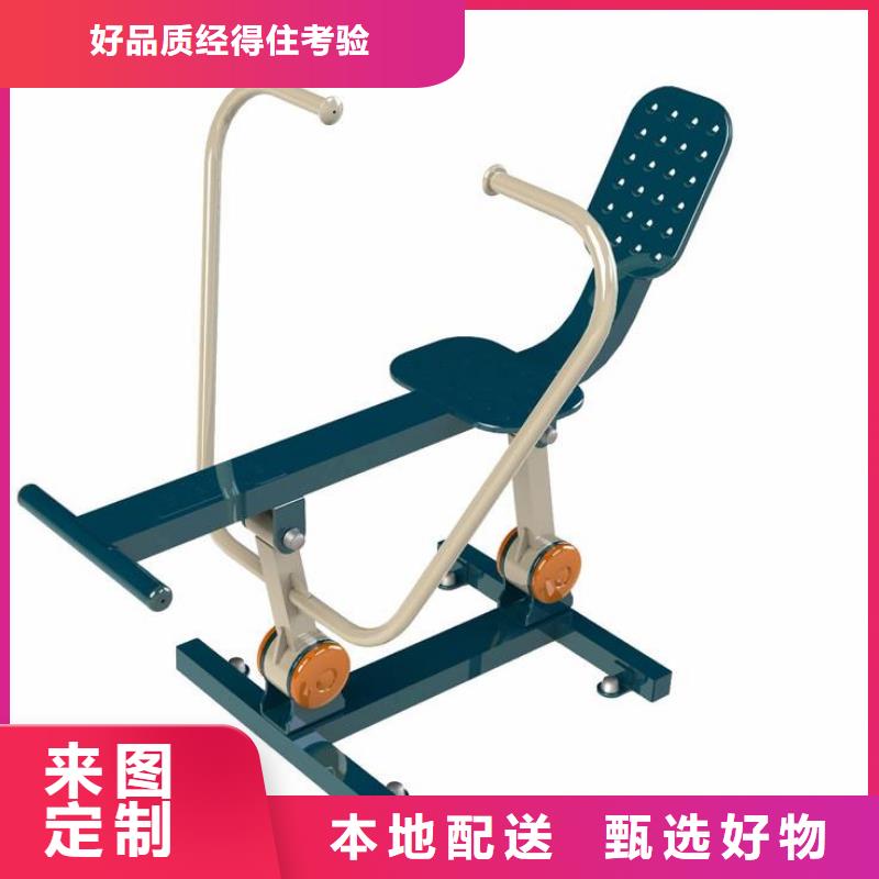 健身器材塑胶地板批发供应
