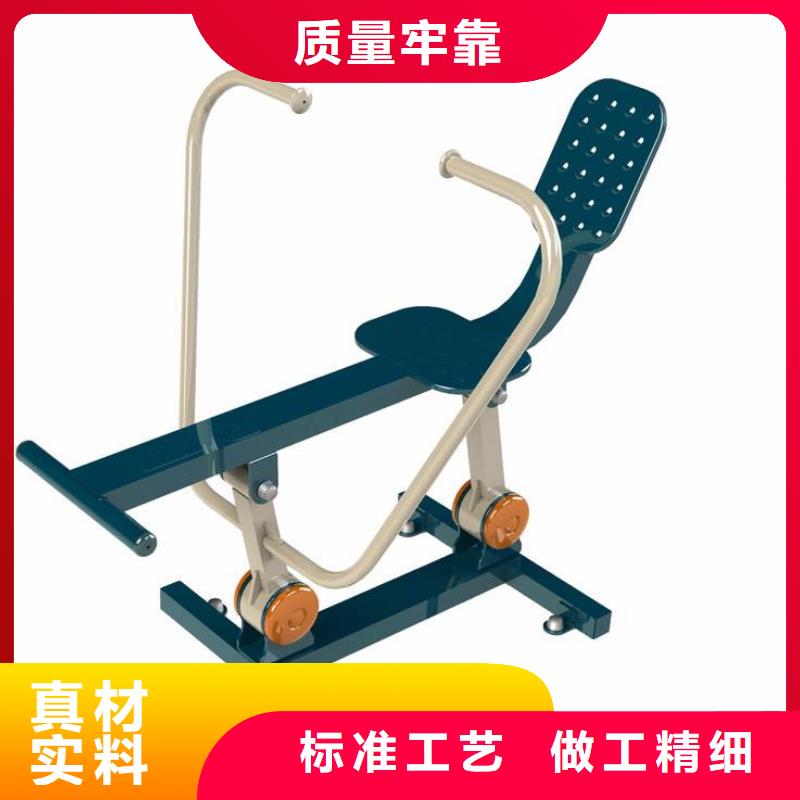 健身器材,塑胶跑道型号齐全
