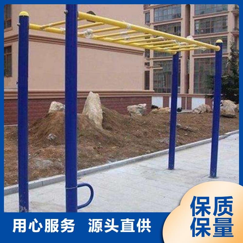 昌冠【 健身器材_塑胶跑道选择我们选择放心】-二八商务