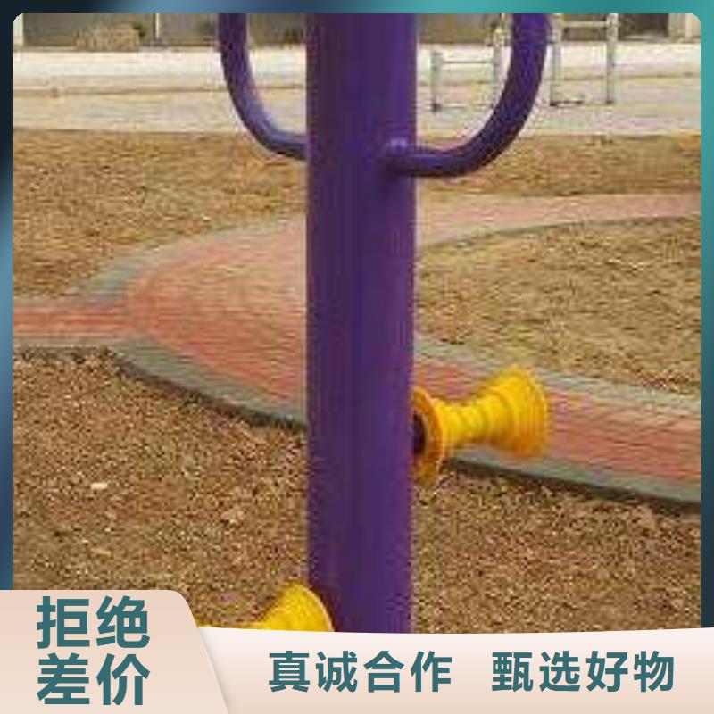 健身器材体育器材大库存无缺货危机