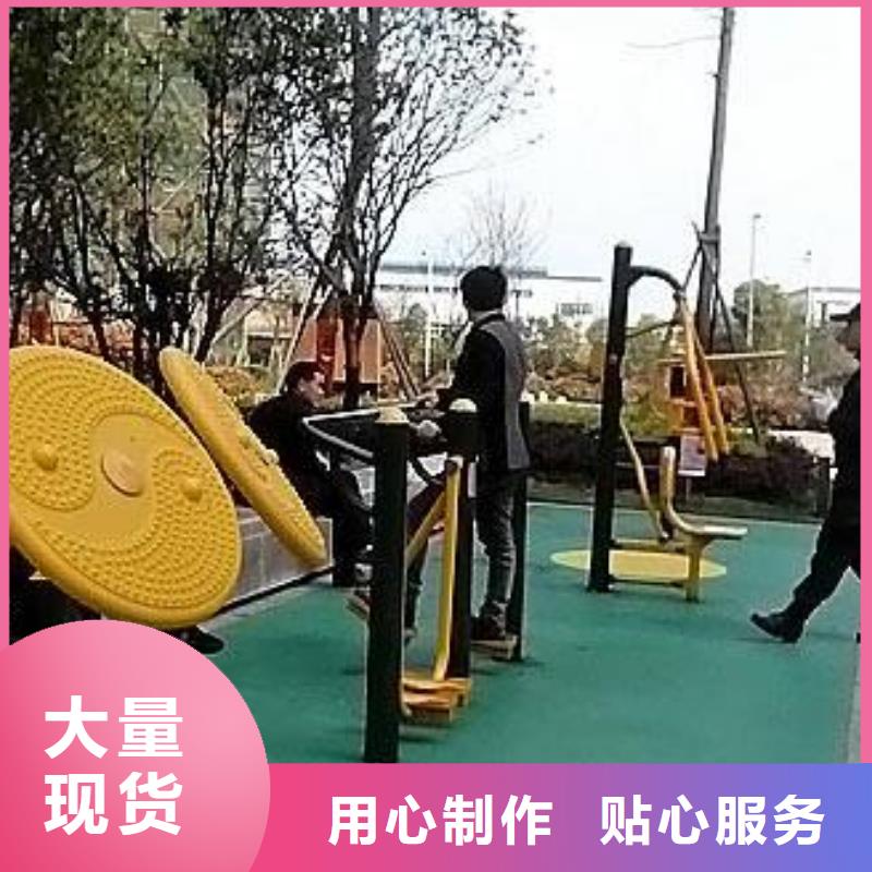 健身器材看台座椅高品质诚信厂家