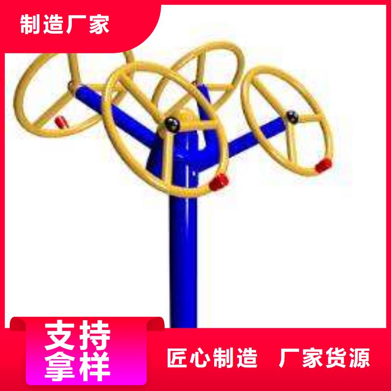 昌冠【 健身器材_塑胶跑道选择我们选择放心】-二八商务
