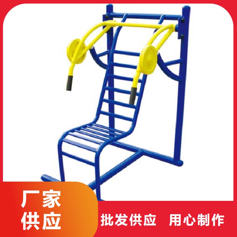 健身器材篮球架符合行业标准