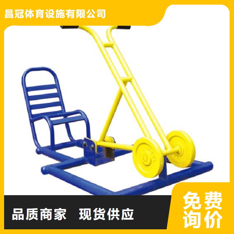 【健身器材】,篮球架品质优选