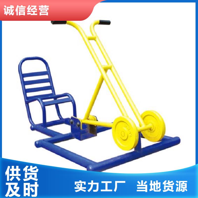 健身器材体育器材规格齐全