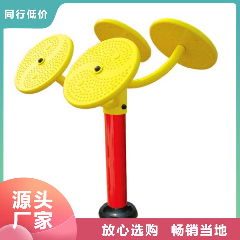健身器材硅pu球场量大从优
