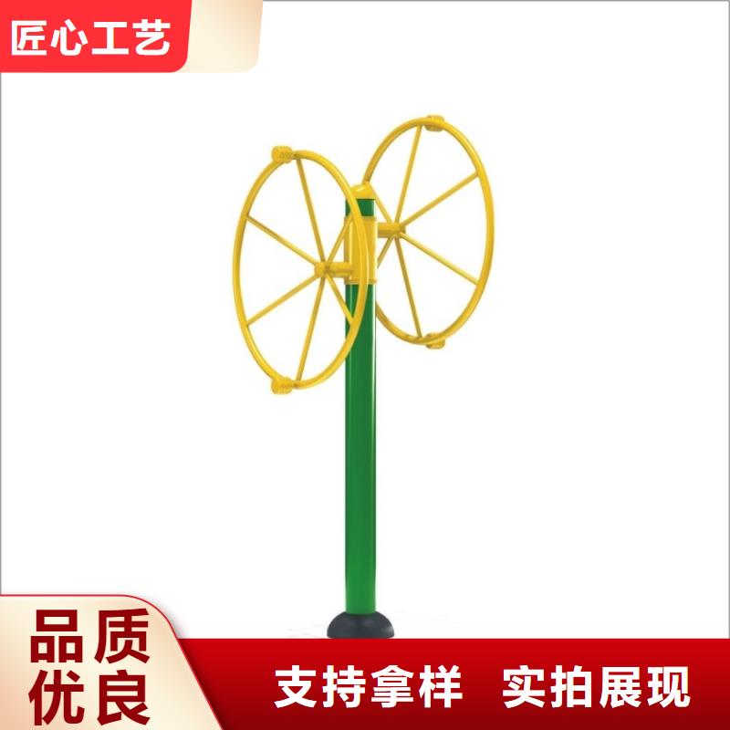 健身器材硅pu球场量大从优