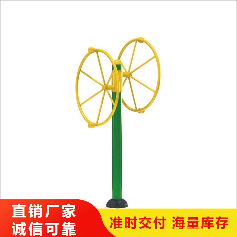 健身器材塑胶跑道销售的是诚信