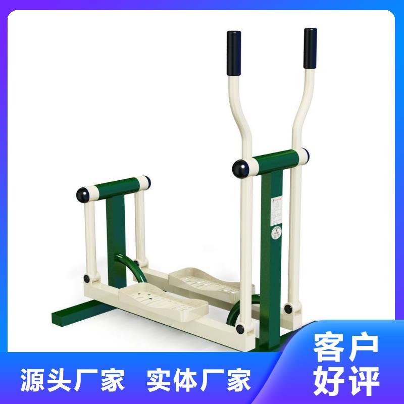 健身器材_室外健身器材老客户钟爱