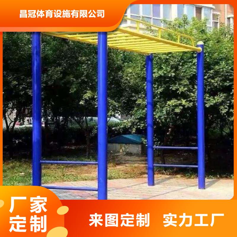 健身器材硅pu球场极速发货