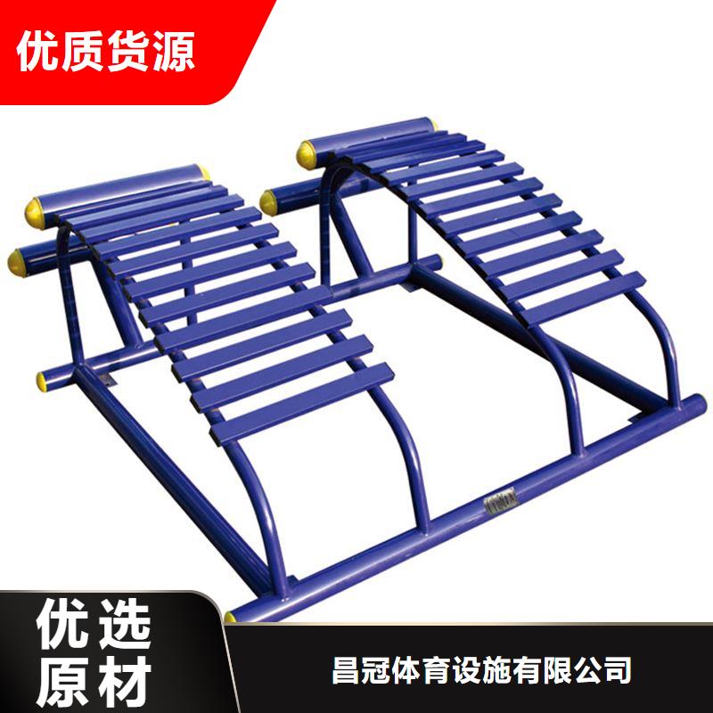 健身器材-【乒乓球台】供应商同城品牌