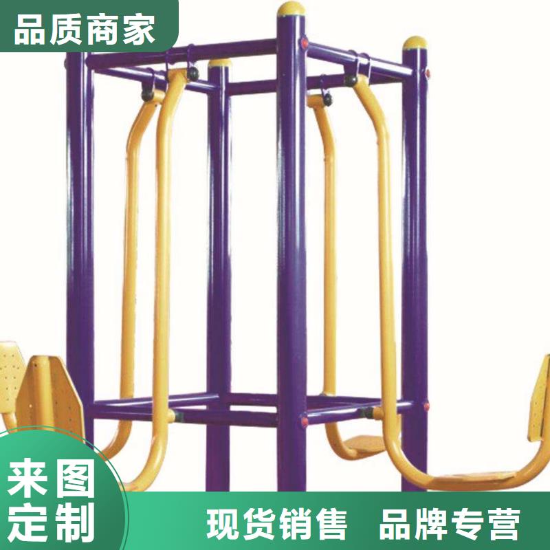 昌冠【 健身器材_塑胶跑道选择我们选择放心】-二八商务
