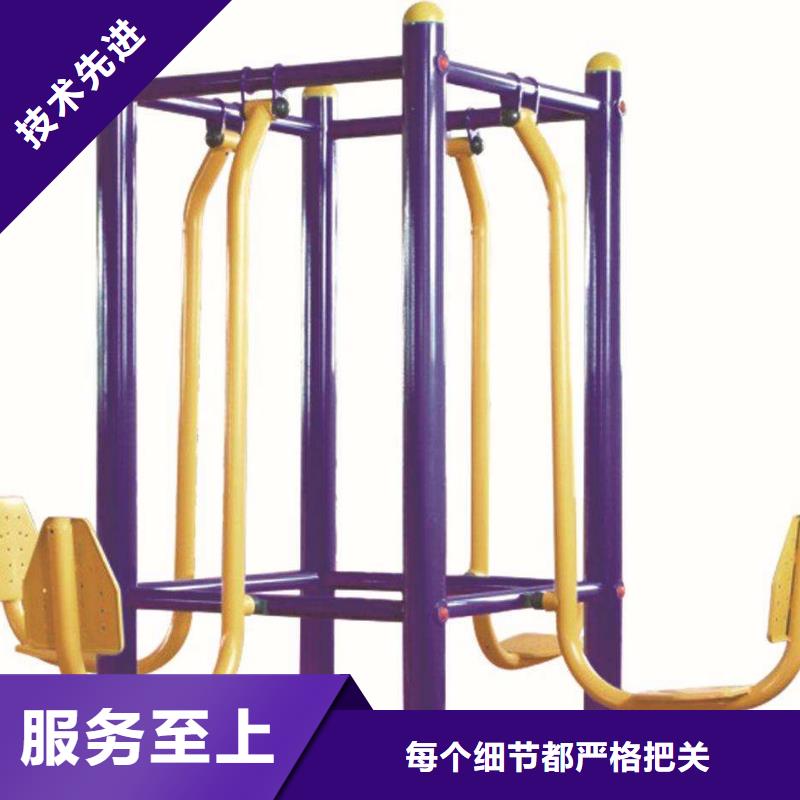 健身器材塑胶跑道销售的是诚信
