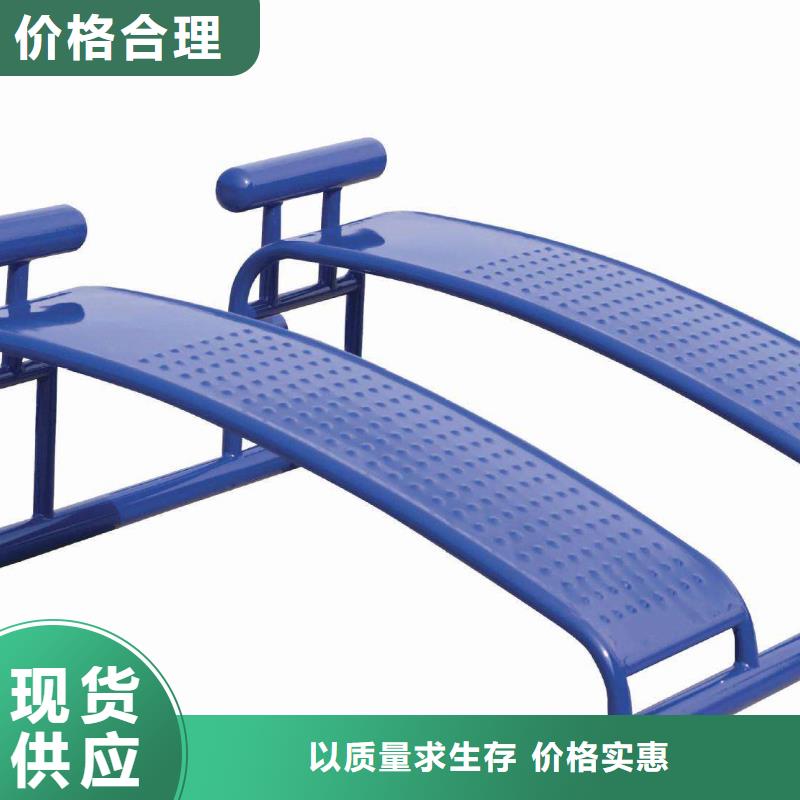 昌冠【 健身器材_塑胶跑道选择我们选择放心】-二八商务