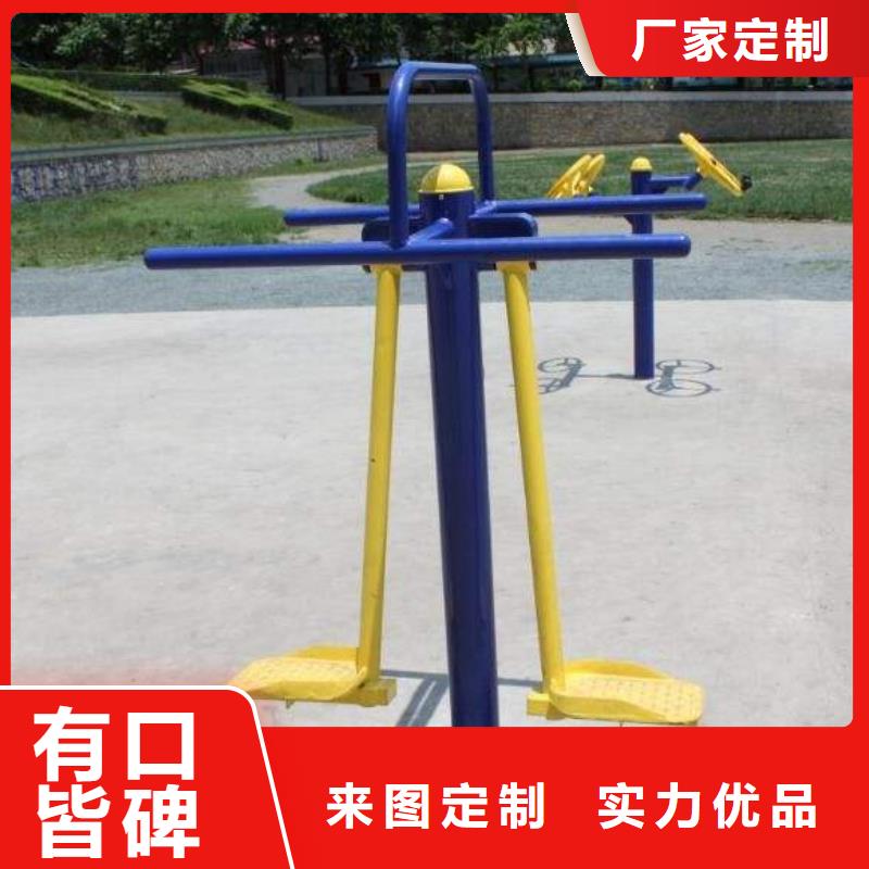 健身器材_室外健身器材老客户钟爱