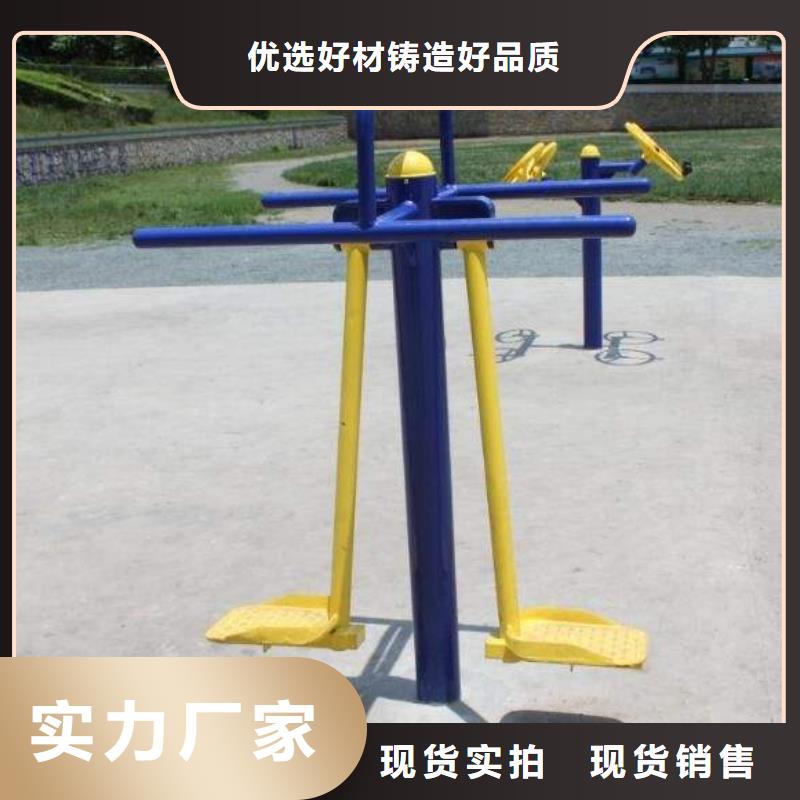 健身器材塑胶地板批发供应